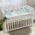  14-teiliges Baby Bettwäsche Set mit Umrandung 'Sweet Animals' 100% Baumwolle, fig. 1 